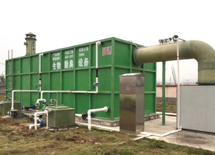 生物除臭装置